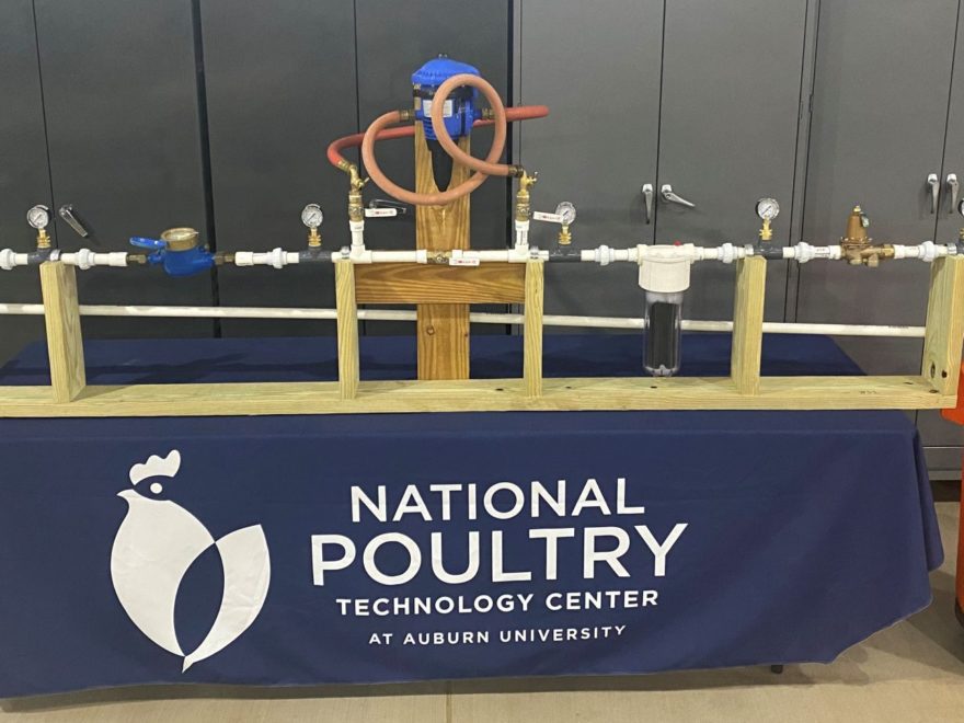 National Poultry Technology Center booth
